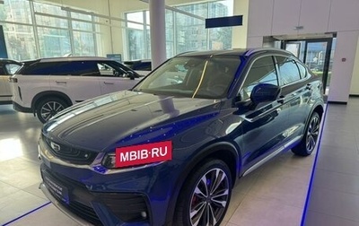 Geely Tugella FY11, 2022 год, 2 245 000 рублей, 1 фотография