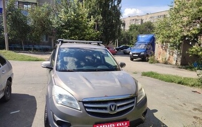 Changan CS35, 2014 год, 500 000 рублей, 1 фотография