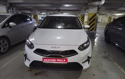 KIA cee'd III, 2022 год, 2 220 000 рублей, 1 фотография