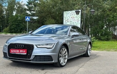 Audi A7, 2014 год, 2 500 000 рублей, 1 фотография