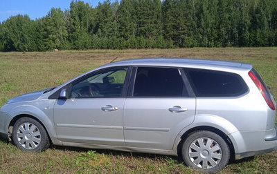 Ford Focus II рестайлинг, 2007 год, 310 000 рублей, 1 фотография