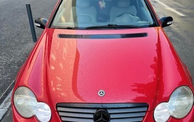 Mercedes-Benz C-Класс, 2001 год, 600 000 рублей, 1 фотография