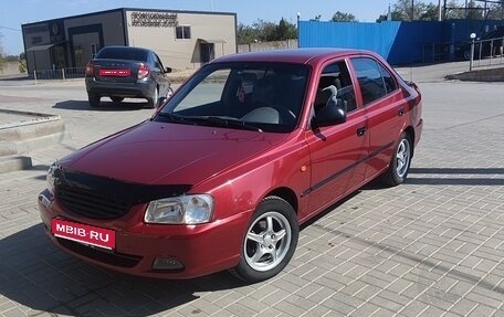 Hyundai Accent II, 2005 год, 420 000 рублей, 1 фотография