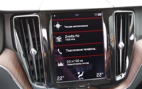 Volvo XC60 II, 2021 год, 3 700 000 рублей, 14 фотография