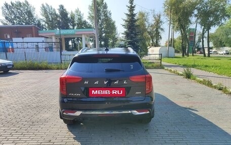 Haval Jolion, 2023 год, 1 500 000 рублей, 3 фотография