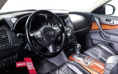 Infiniti QX70, 2014 год, 2 350 000 рублей, 15 фотография