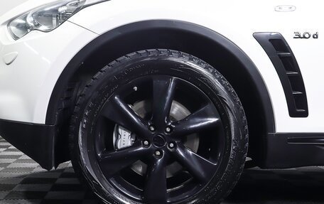 Infiniti QX70, 2014 год, 2 350 000 рублей, 30 фотография