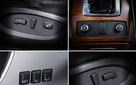 Infiniti QX70, 2014 год, 2 350 000 рублей, 21 фотография