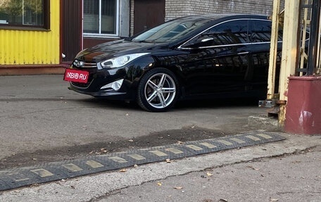 Hyundai i40 I рестайлинг, 2014 год, 1 700 000 рублей, 3 фотография