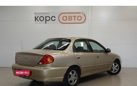 KIA Spectra II (LD), 2009 год, 419 000 рублей, 3 фотография