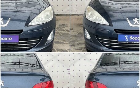 Peugeot 408 I рестайлинг, 2013 год, 700 000 рублей, 8 фотография