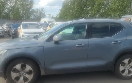 Volvo XC40 I, 2021 год, 2 550 000 рублей, 4 фотография