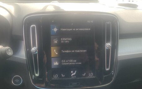 Volvo XC40 I, 2021 год, 2 550 000 рублей, 13 фотография