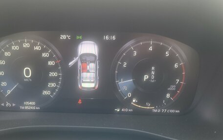Volvo XC40 I, 2021 год, 2 550 000 рублей, 15 фотография