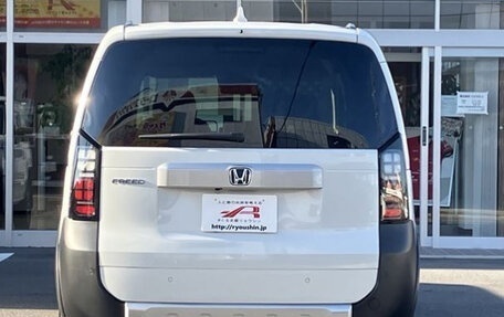 Honda Freed, 2025 год, 2 033 001 рублей, 5 фотография