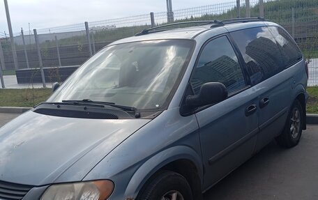 Dodge Caravan IV, 2005 год, 270 000 рублей, 4 фотография