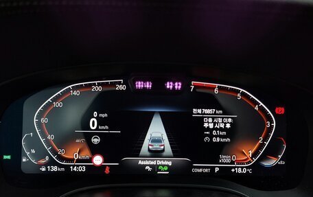 BMW 5 серия, 2022 год, 3 044 035 рублей, 5 фотография