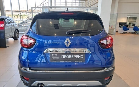 Renault Kaptur I рестайлинг, 2021 год, 1 758 000 рублей, 7 фотография