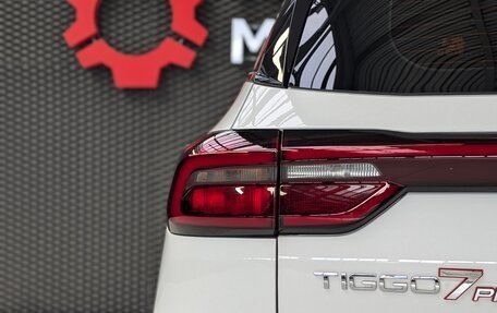 Chery Tiggo 7 Pro, 2022 год, 1 625 000 рублей, 7 фотография