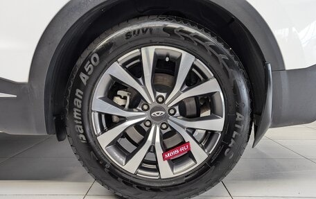 Chery Tiggo 7 Pro, 2022 год, 1 625 000 рублей, 11 фотография
