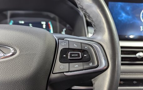 Chery Tiggo 7 Pro, 2022 год, 1 625 000 рублей, 28 фотография