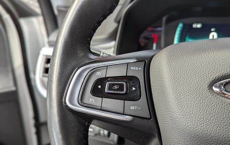 Chery Tiggo 7 Pro, 2022 год, 1 625 000 рублей, 27 фотография