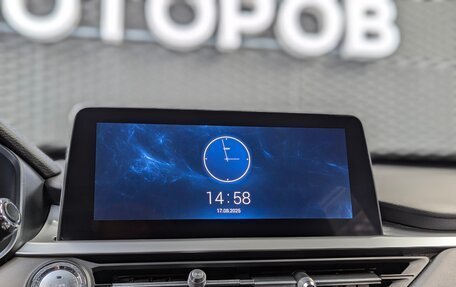 Chery Tiggo 7 Pro, 2022 год, 1 625 000 рублей, 30 фотография