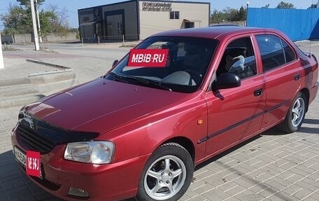 Hyundai Accent II, 2005 год, 420 000 рублей, 2 фотография