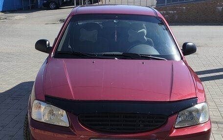 Hyundai Accent II, 2005 год, 420 000 рублей, 5 фотография