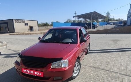 Hyundai Accent II, 2005 год, 420 000 рублей, 4 фотография
