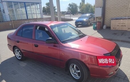 Hyundai Accent II, 2005 год, 420 000 рублей, 6 фотография