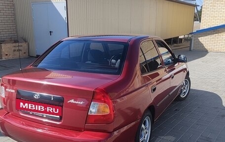 Hyundai Accent II, 2005 год, 420 000 рублей, 7 фотография