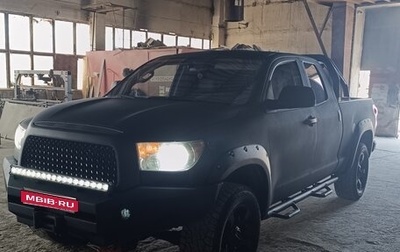 Toyota Tundra II, 2007 год, 3 500 000 рублей, 1 фотография