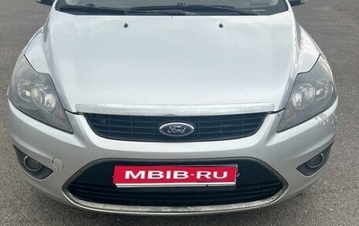 Ford Focus II рестайлинг, 2010 год, 450 000 рублей, 1 фотография