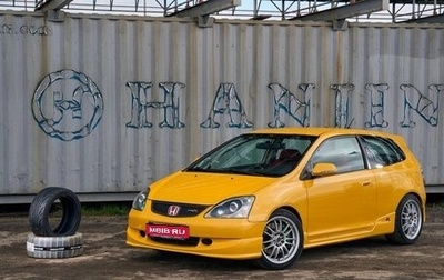 Honda Civic Type R VII рестайлинг, 2004 год, 2 000 000 рублей, 1 фотография