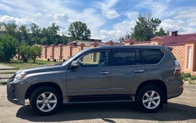 Lexus GX II, 2014 год, 4 500 000 рублей, 1 фотография