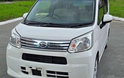 Daihatsu Move VI рестайлинг, 2018 год, 818 000 рублей, 1 фотография