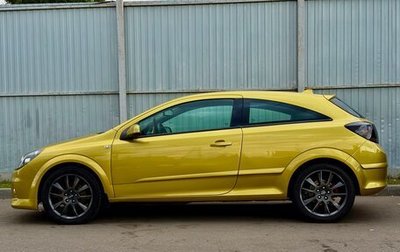 Opel Astra H, 2008 год, 900 000 рублей, 1 фотография