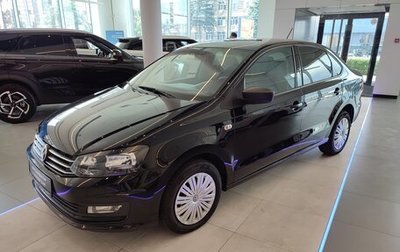 Volkswagen Polo VI (EU Market), 2016 год, 1 145 000 рублей, 1 фотография