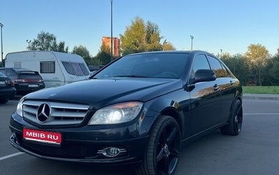 Mercedes-Benz C-Класс, 2007 год, 950 000 рублей, 1 фотография