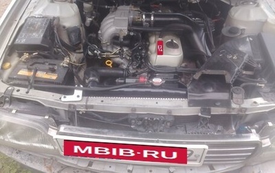 Nissan Laurel VIII, 1993 год, 250 000 рублей, 1 фотография