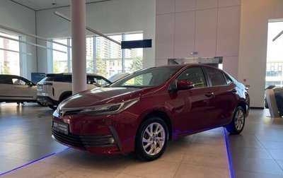 Toyota Corolla, 2016 год, 1 595 000 рублей, 1 фотография
