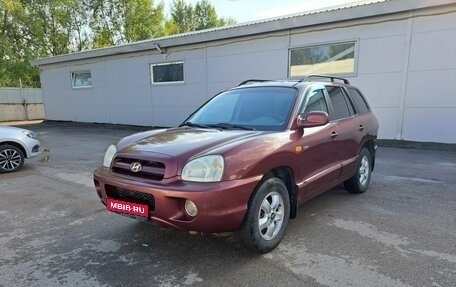 Hyundai Santa Fe Classic, 2008 год, 559 000 рублей, 1 фотография