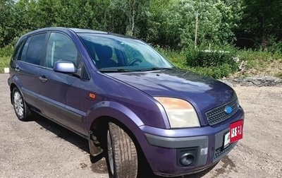 Ford Fusion I, 2007 год, 320 000 рублей, 1 фотография
