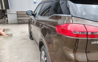 Geely Atlas I, 2019 год, 1 440 000 рублей, 1 фотография