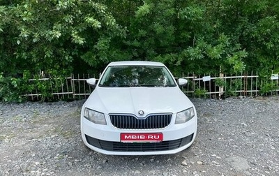 Skoda Octavia, 2014 год, 1 400 000 рублей, 1 фотография