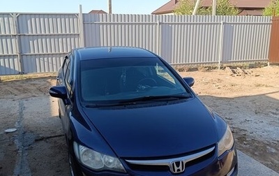 Honda Civic VIII, 2008 год, 550 000 рублей, 1 фотография
