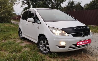 Mitsubishi Colt VI рестайлинг, 2011 год, 500 000 рублей, 1 фотография