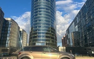 Land Rover Range Rover Evoque I, 2015 год, 2 300 000 рублей, 1 фотография