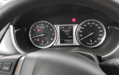 Suzuki Vitara II рестайлинг, 2018 год, 1 829 000 рублей, 1 фотография
